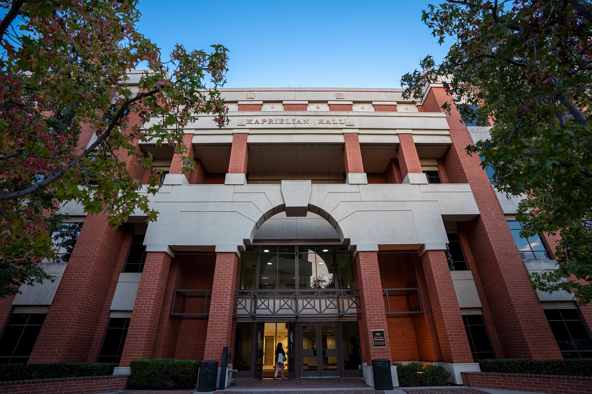 Kaprielian Hall on USC campus