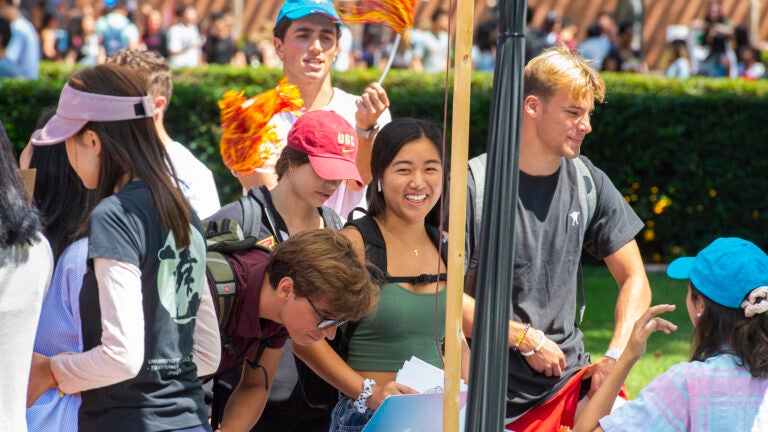 USC Graduate School RSVP for students