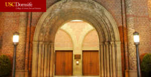 arch in Dornsife building