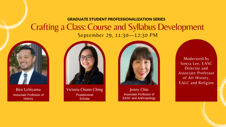 Crafting a Syllabus seminar with USC alumni and USC Professors