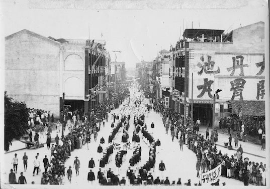 5. University students in protest parade copy.jpg
