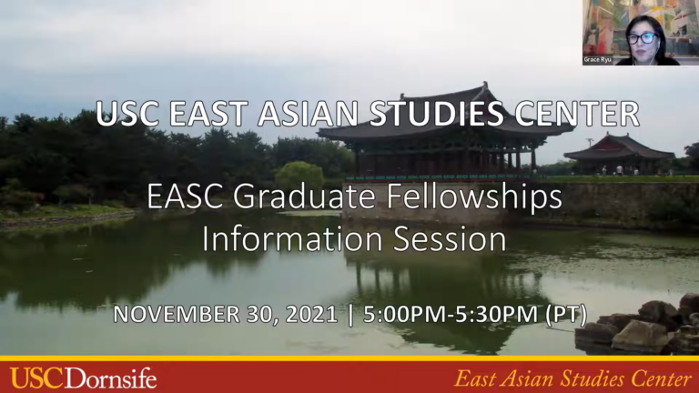 Grace Ryu presents the title slide on Zoom.