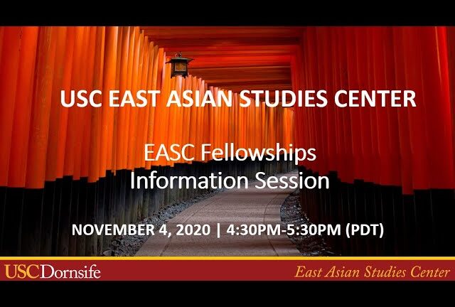 A photo of the Fushimi Inari Shrine, lined with multiple red Torii gates