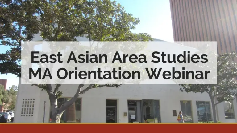 The front of the CAS building.