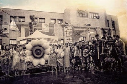 A vintage group photo