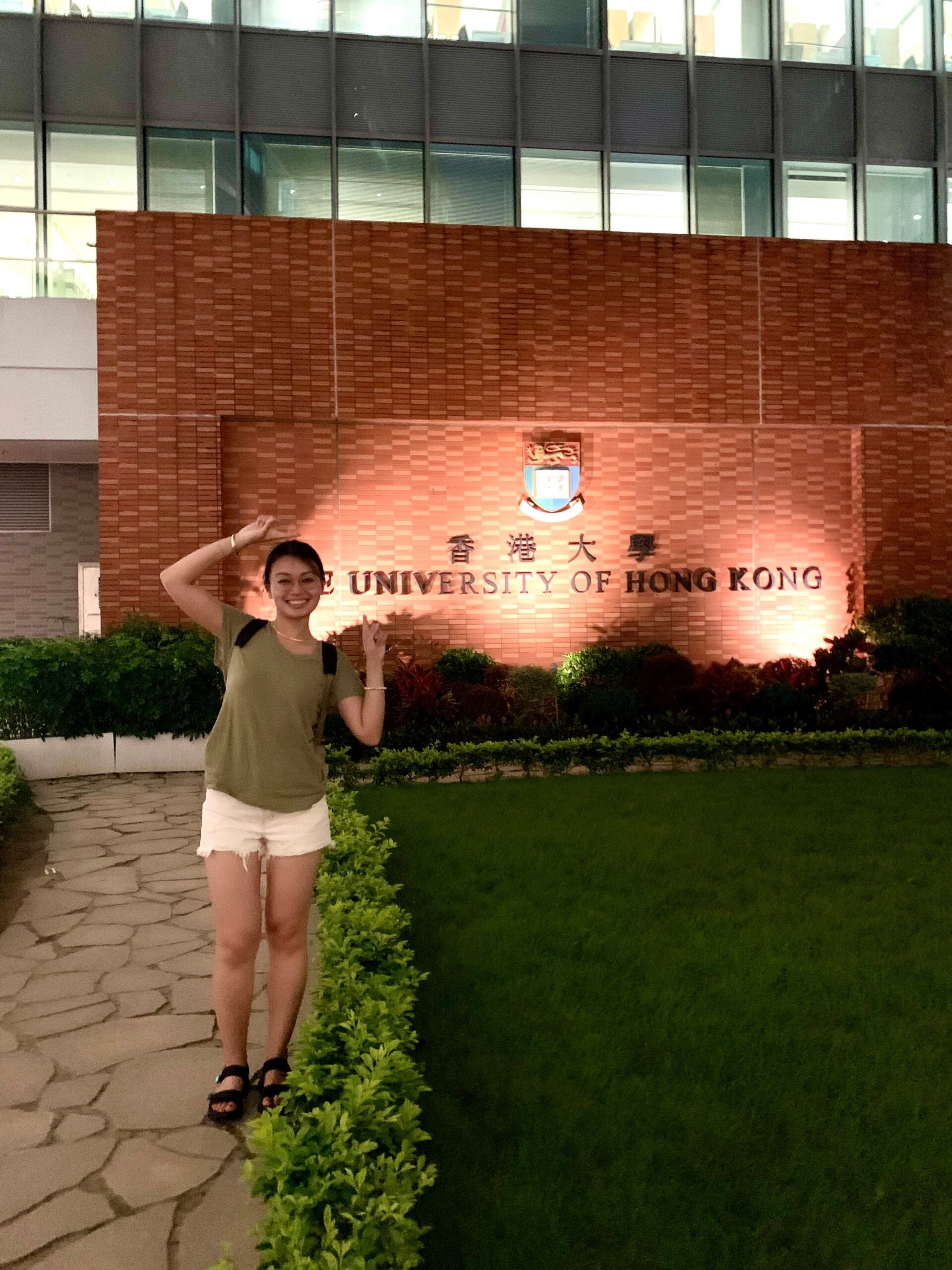 Ann Ngoc Tran at the University of Hong Kong