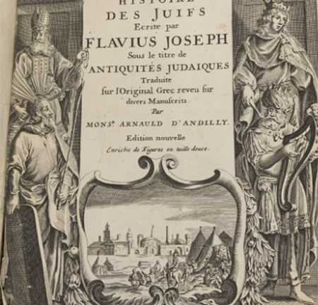 frontispiece of an early modern copy of a book by Josephus, the title appears in the center of the page, flanked by four male figures