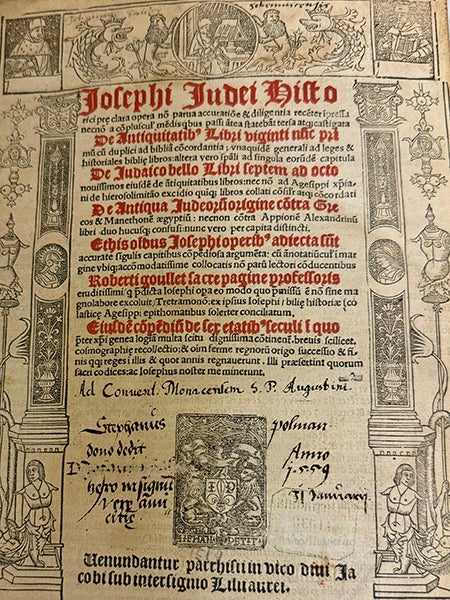 title page of Josephus text from 16th century Paris