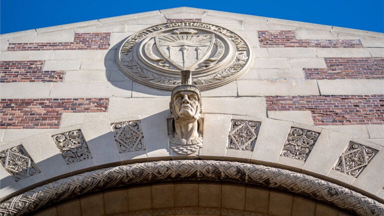Exterior of a building on the USC campus