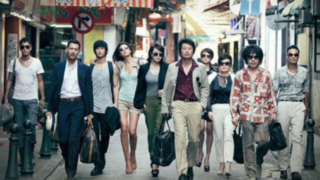 Stealing the Spotlight