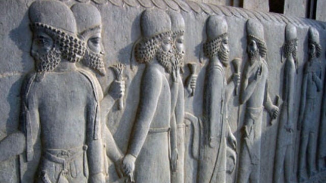 Iranian Studies Minor Offered