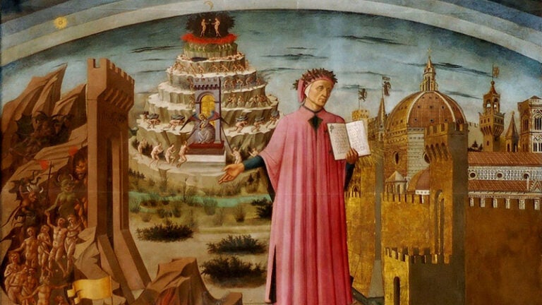 A Journey Through Dante's Inferno 