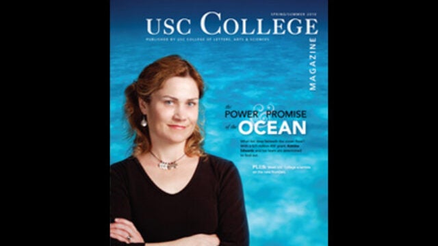 USC College Magazine's Latest Issue Now Online