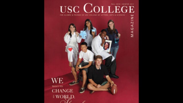 USC College Magazine's Latest Issue Now Online
