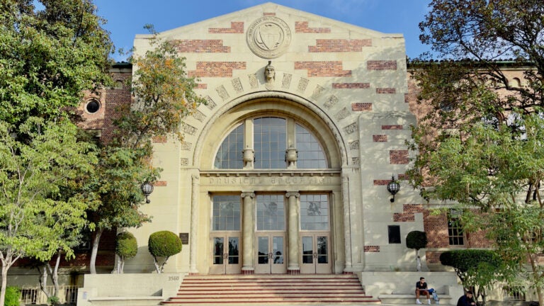 Photo of Physical Education Building at USC Campus