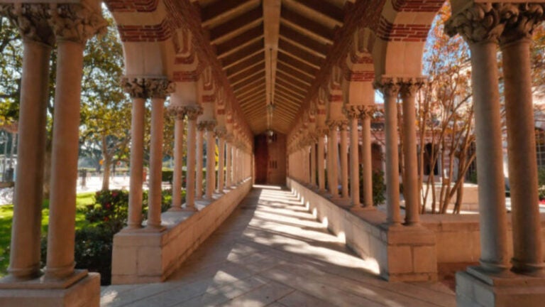 Courtyard, Mudd Hall