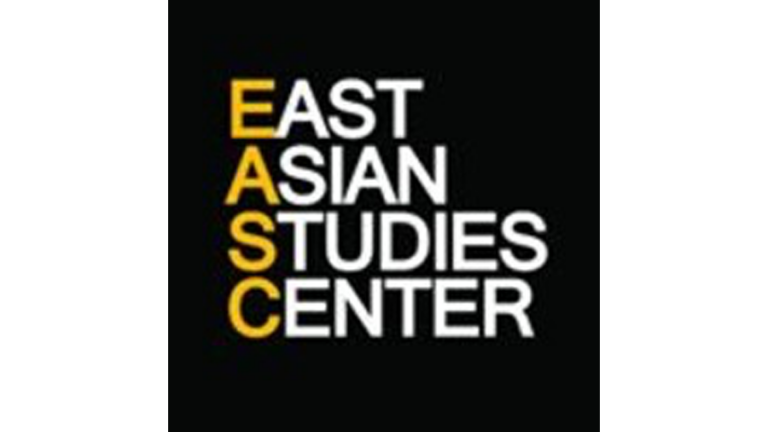 East Asian Studies Center logo.