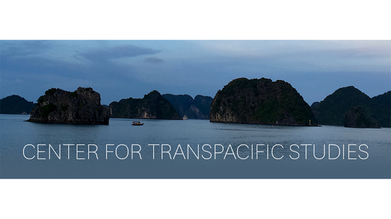Banner for Center for Transpacific Studies, Ocean in Background with islands.