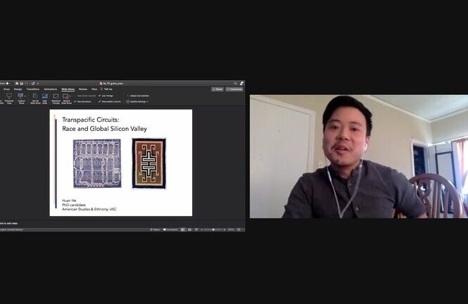 Summer Research Symposium Event Image