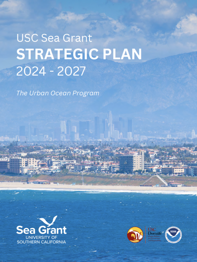 USC Sea Grant Strategic Plan 2024 2027 Cover Page