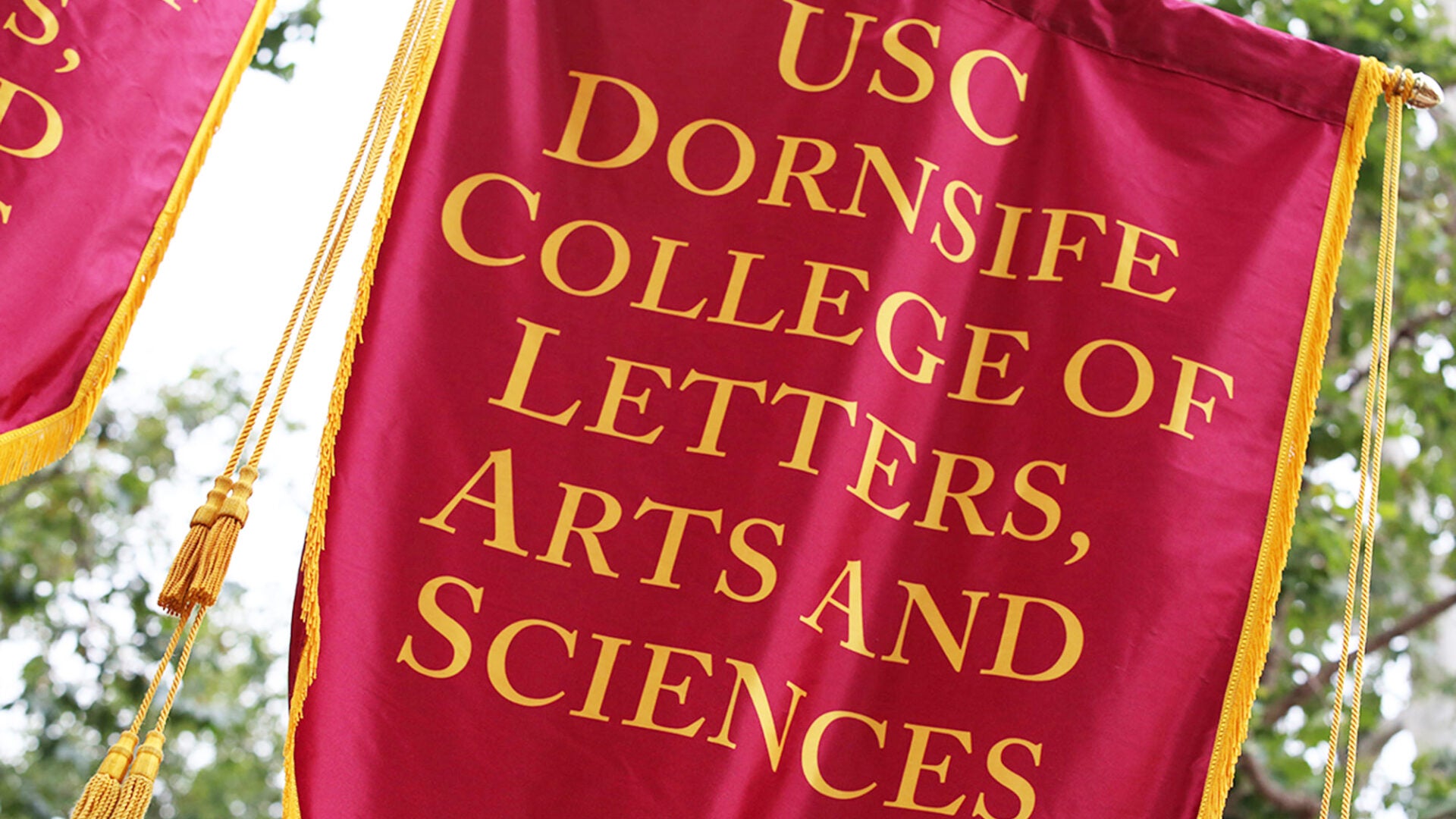 usc dornsife college essay