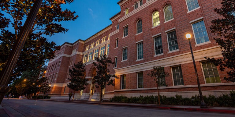 Michelson Hall at dusk