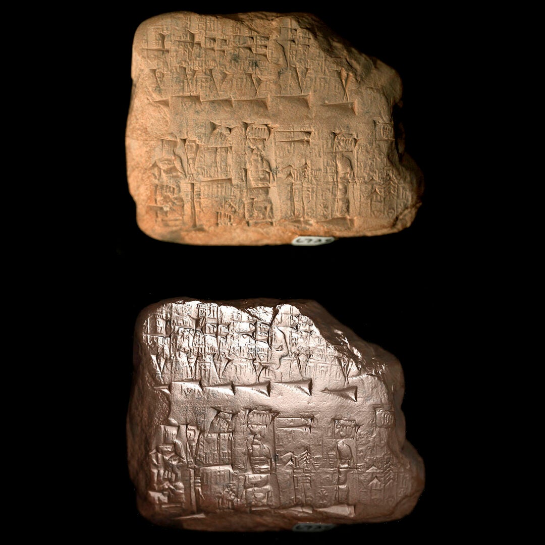 Clay tablet with written text