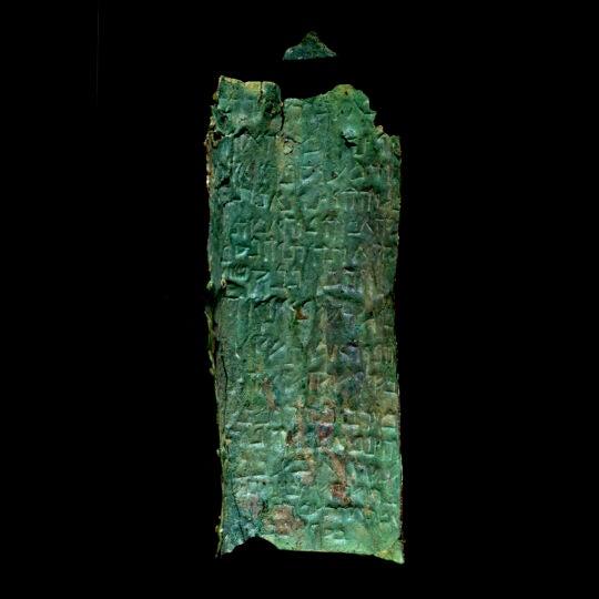 Piece of copper with Hebrew letters, describing location of treasure