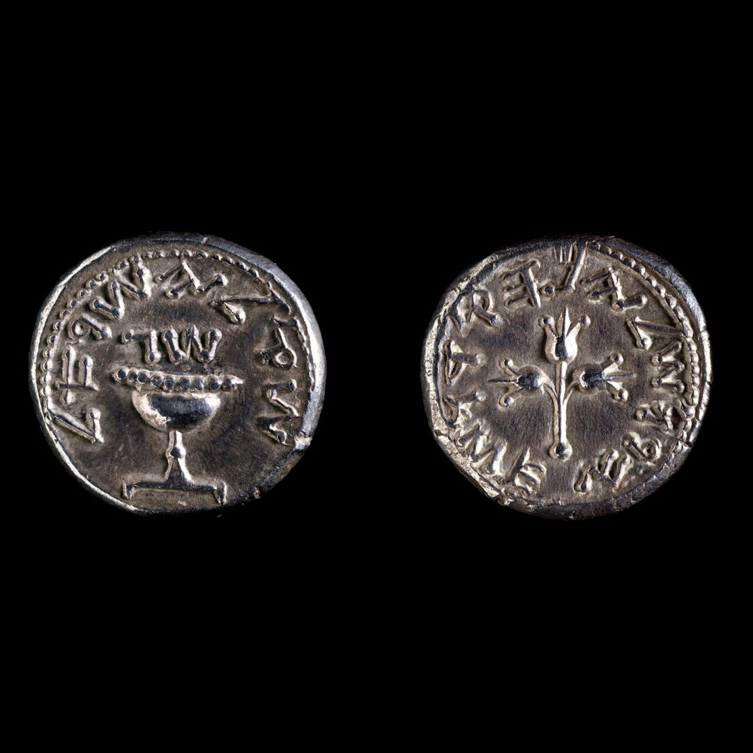 Silver Coin, front and back